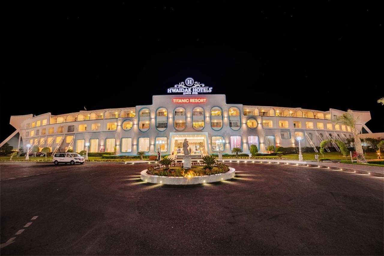 Titanic Aqua Park Resort - Families And Couples Only Hurghada Esterno foto