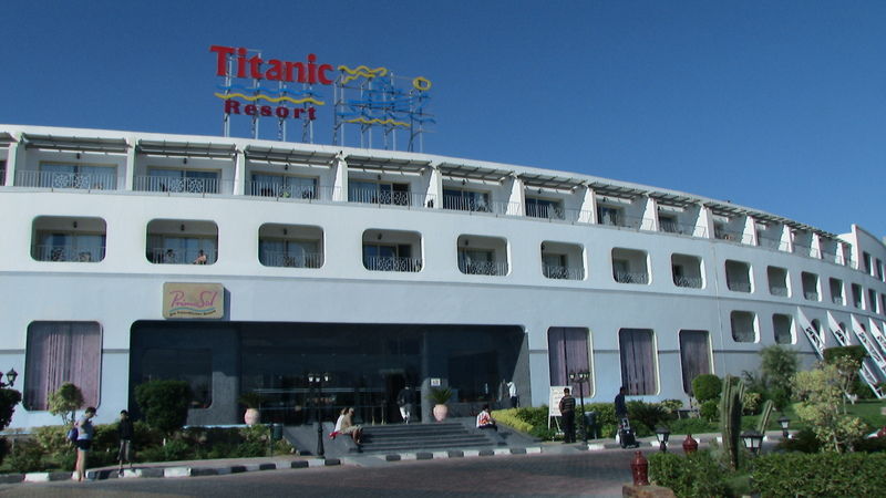 Titanic Aqua Park Resort - Families And Couples Only Hurghada Esterno foto