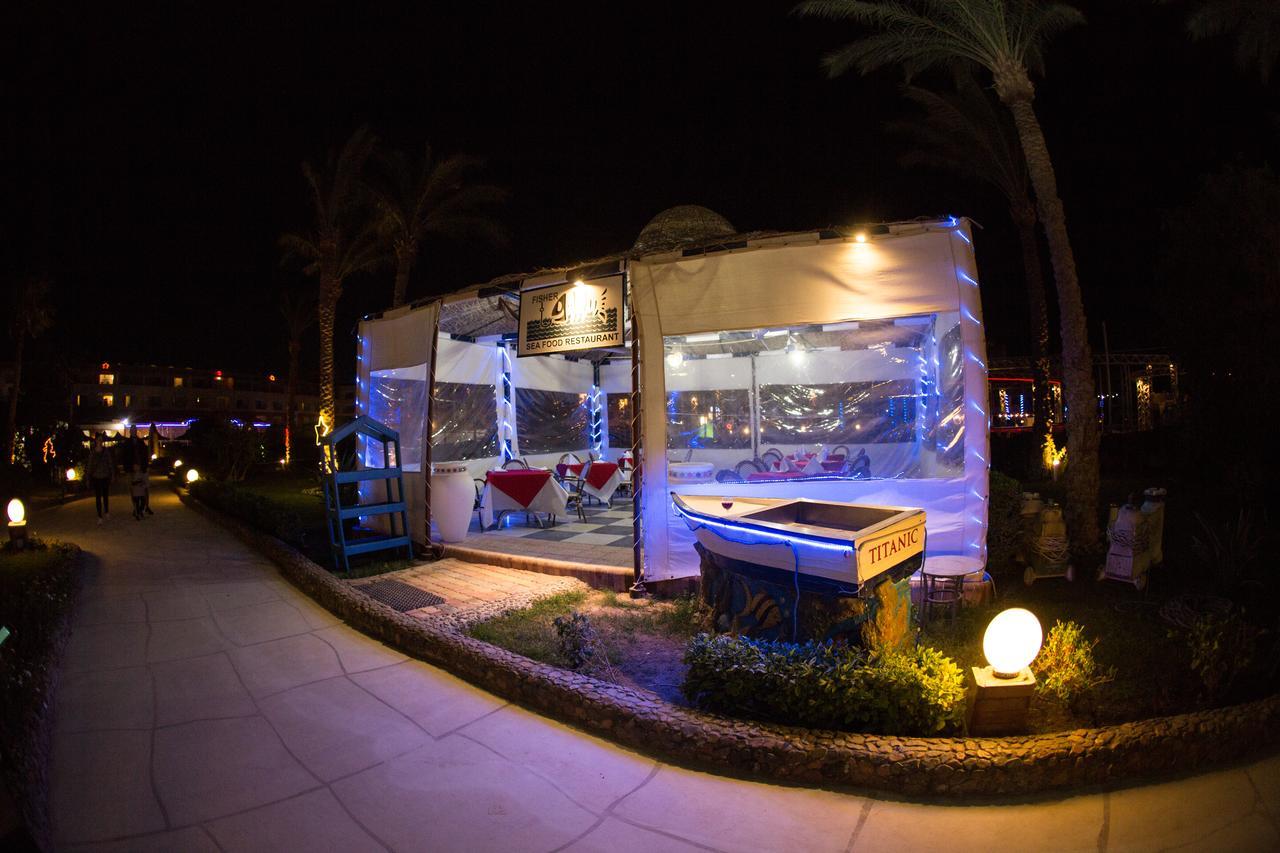 Titanic Aqua Park Resort - Families And Couples Only Hurghada Esterno foto