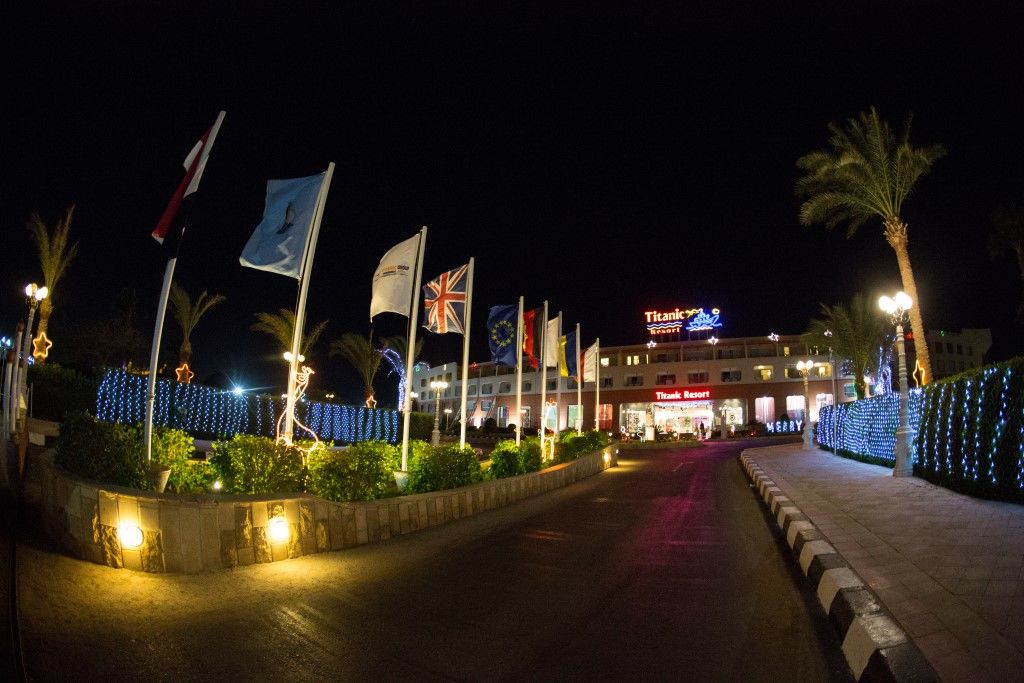 Titanic Aqua Park Resort - Families And Couples Only Hurghada Esterno foto